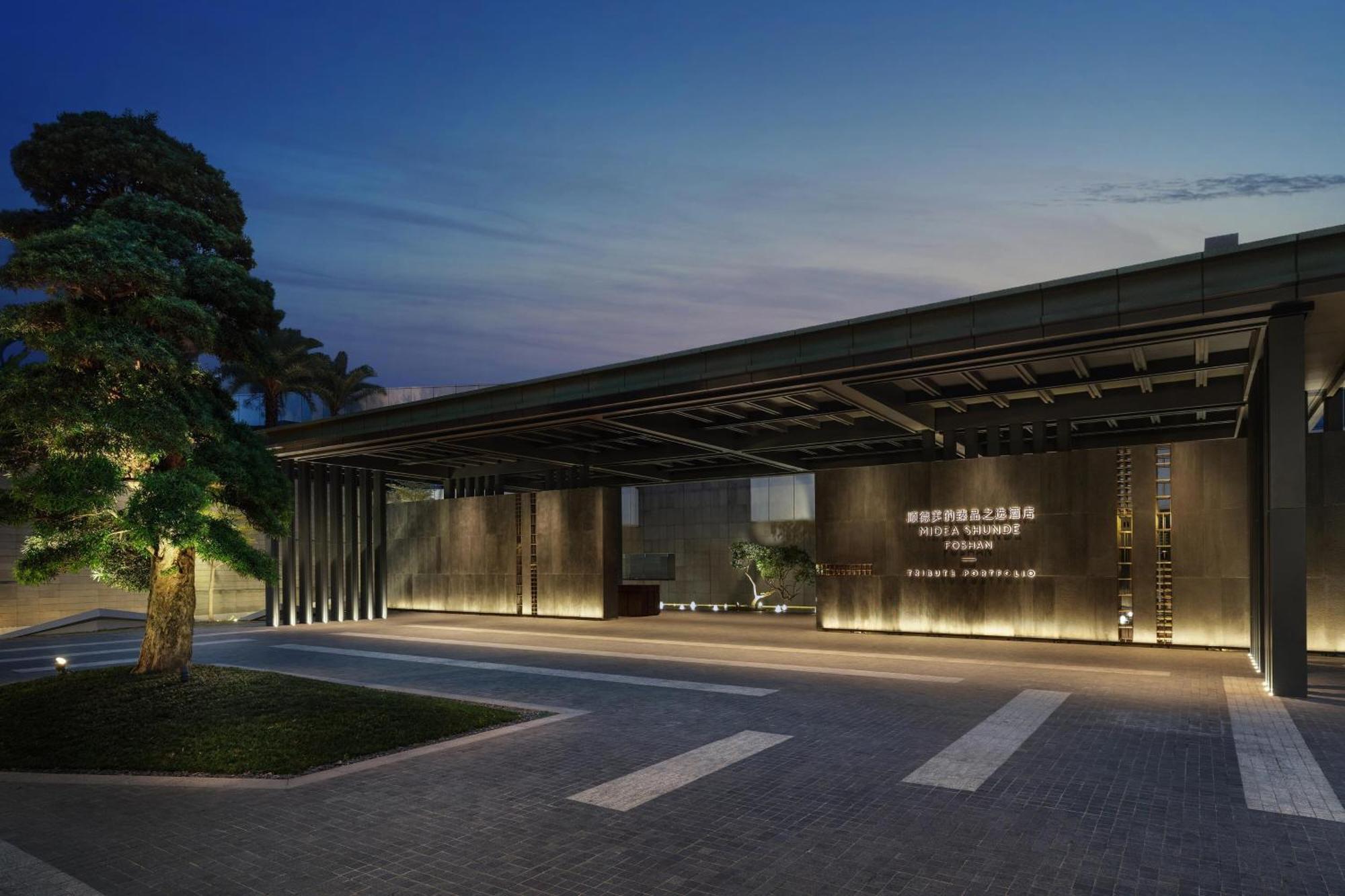 Midea Shunde, A Tribute Portfolio Hotel Exterior photo